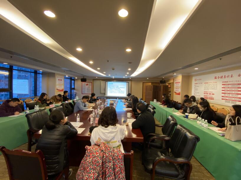 尊龙凯时集团召开国有资产交易、上市公司 国有股权管理培训会