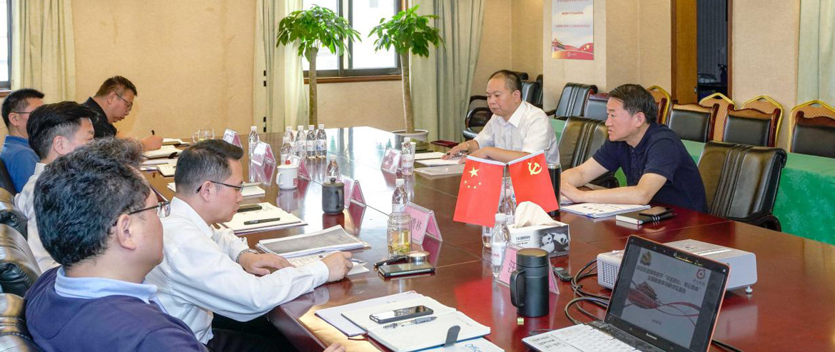 尊龙凯时集团党委召开“不忘初心、牢记使命”主题教育集中研讨交流会