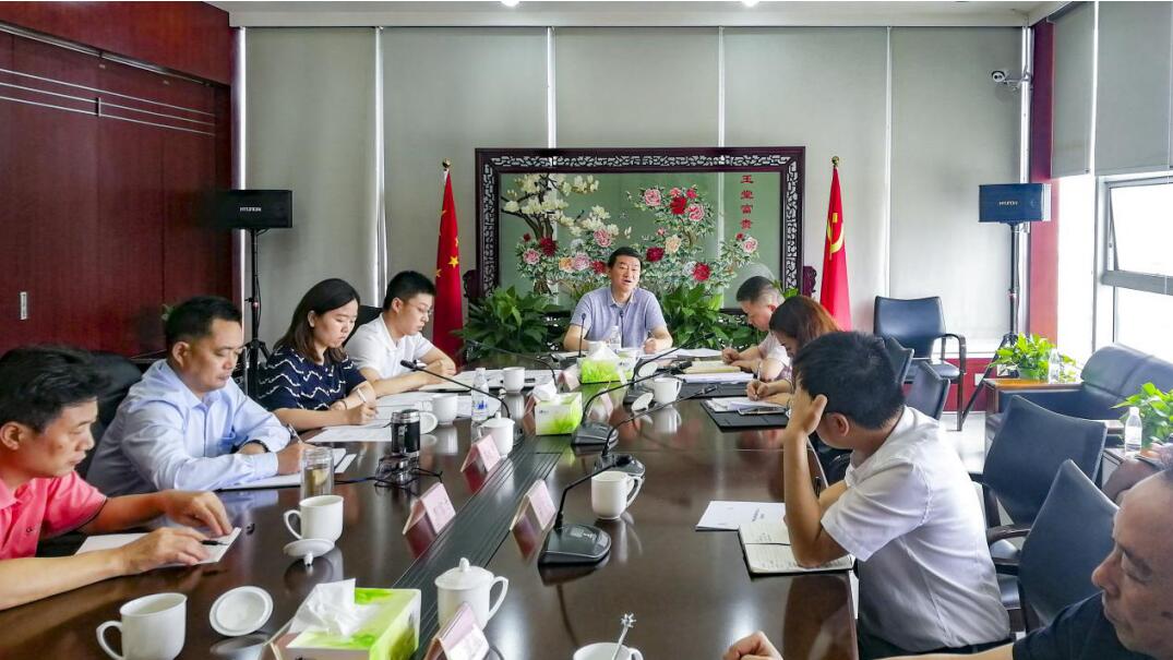 集团党委书记、董事长任丁率队赴尊龙凯时锦弘开展主题教育课题调研