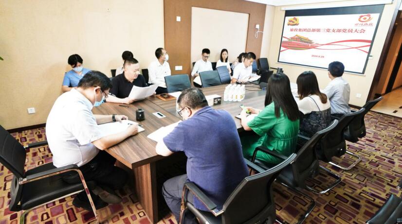 “担使命、找差距、抓落实、做群众身边的好党员”