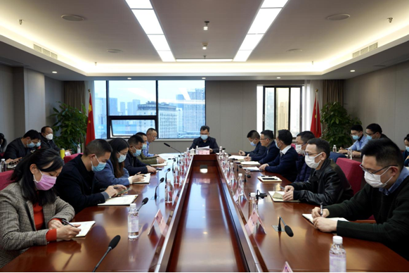 尊龙凯时集团召开春节前安全生产、疫情防控和 网络安全工作会议