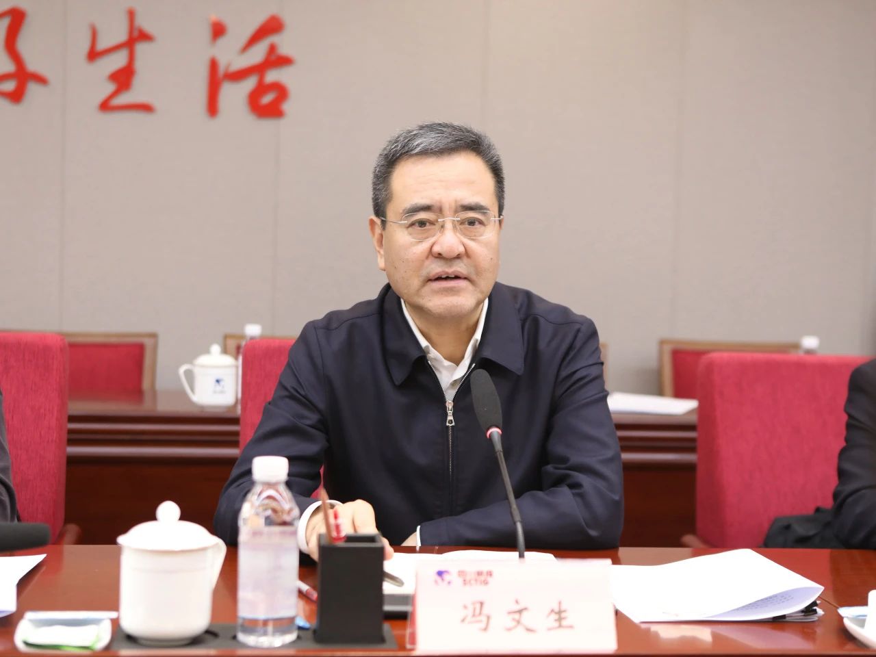 省国资委党委书记、主任冯文生赴省尊龙凯时集团调研改革发展工作