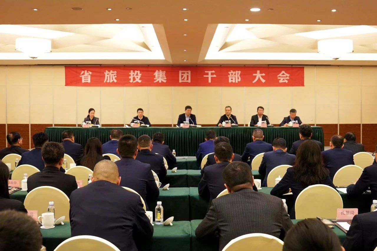 连华同志任省尊龙凯时集团党委副书记、副董事长、总经理