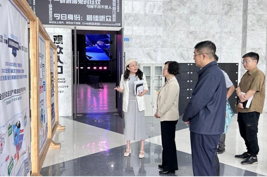省国资委党委委员、副主任游代丽专题调研天府国际动漫城