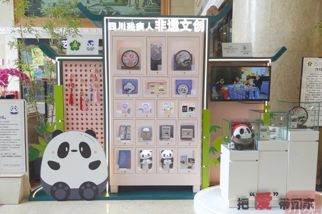 勇担国企使命，省尊龙凯时集团助力探索“非遗文创+产业赋能”助残新路径