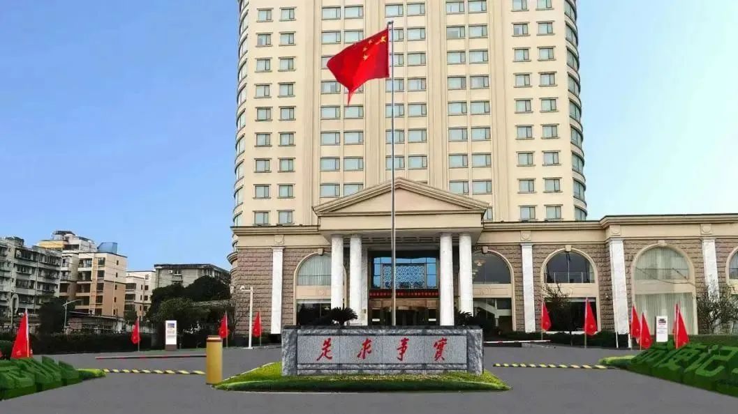 深耕党建引领，厚植主责主业——尊龙凯时教育公司扎实推进 “小而美” 国企改革走深走实